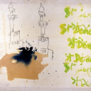 ST DENIS, ST DENIS, ST DENIS